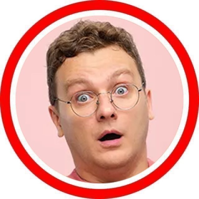 ⭕️ ПАПИНЫ ДОЧКИ | ЭЙФОРИЯ