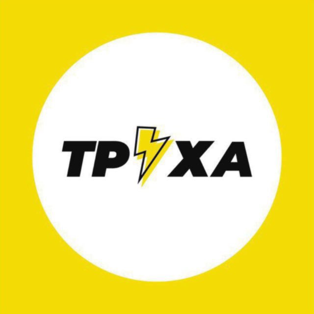 Труха⚡️Харків | Новини