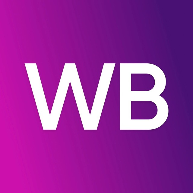 что взять на wildberries?