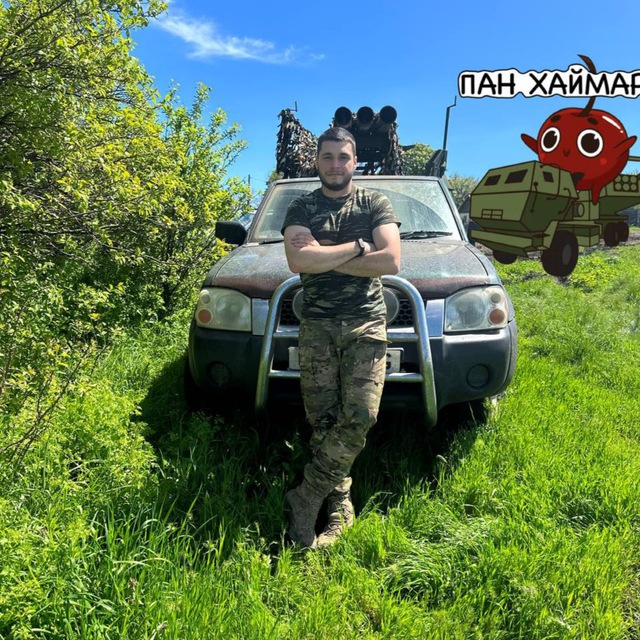 Звіт по зборам