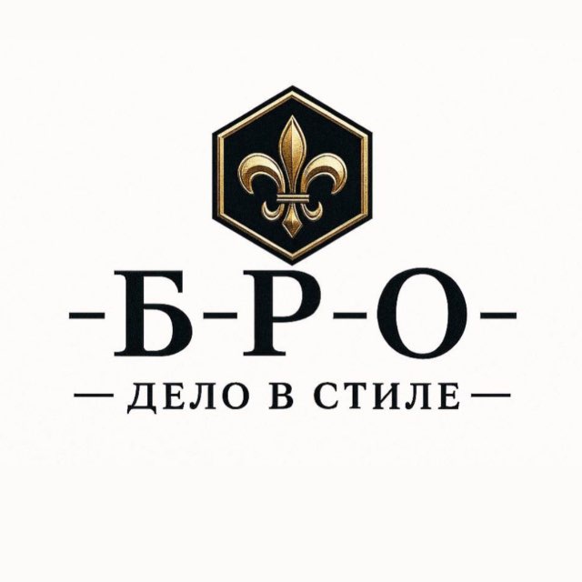 BROstyle_rostov