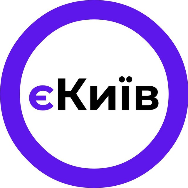 єКиїв Світло