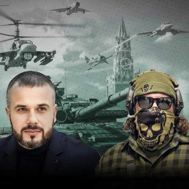 Обратная сторона ЦИПсО